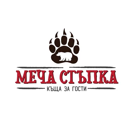 меча стъпка Konukevi Gela